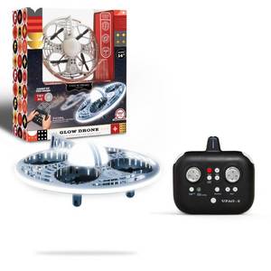 lot 13336 image: FAO Schwarz Silver Glow Drone LED Stunt UFO