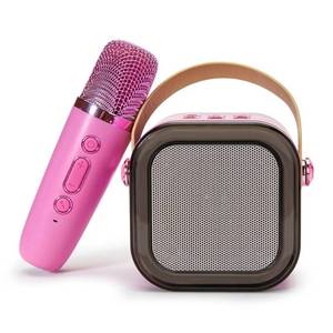 lot 6895 image: FAO Schwarz Bluetooth Karaoke Speaker with Wireless Microphone