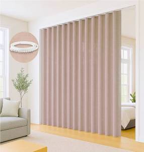 lot 7307 image: Faux Linen Semi Sheer Divider Curtain with Flexible Track, Extra Wide 1 Panel Light Filtering Privacy Curtain for Patio Sliding Glass Door or Room Divider, Living Room Bedroom, Natural, W72xL72