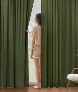 lot 7337 image: Faux Linen Semi Sheer Room Divider Curtain with Flexible Curtain Track, Light Filtering Privacy Curtain for Patio Sliding Glass Door, Room Dividing, Living Room Bedroom, Olive Green, W72xL72, 1 Panel