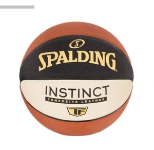 lot 15960 image: Spalding Instinct Basketball - Official Size