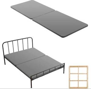 lot 15974 image: Full Size Bed Support Board Set - Retail $80