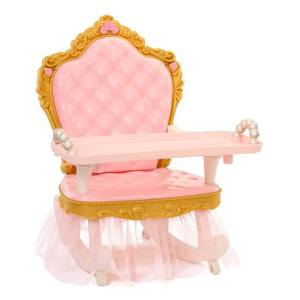 lot 7375 image: BABY Born Princess 2-in-1 Rocking Chair with Feeding Tray,14-17 Baby Doll Accessory Fits 17 Dolls