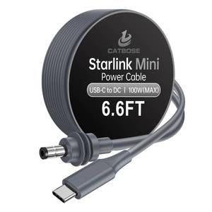 lot 7972 image: CatBose for Starlink Mini Power Cable 2M6.6FT