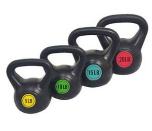 lot 13446 image: Balancefrom Fitness Home Gym Vinyl Coated Solid Cast Iron Kettlebell Weight Set