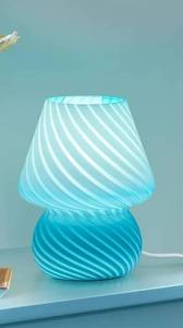 lot 13484 image: Mushroom Lamp, Small Bedside Lamp with Striped Glass, Nightstand Lamp