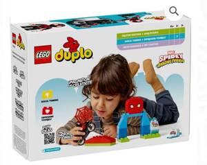 lot 13513 image: LEGO DUPLO SpiderMan Motorcycle Adventure