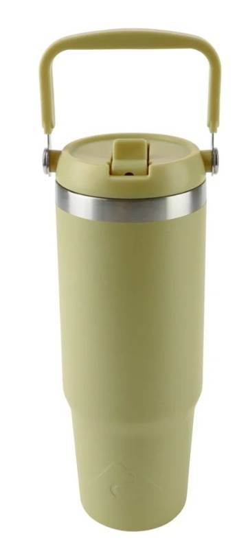 lot 4909 image: Ozark Trail 30oz Tailgating Swivel Tumbler- Gold