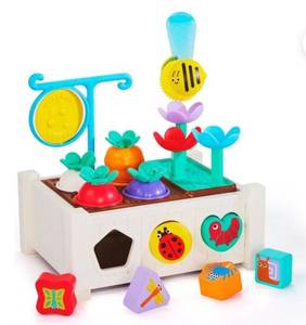lot 13622 image: Bumble Bee Garden Sort & Match Set