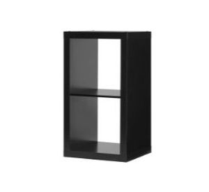 lot 30133 image: Better Homes & Gardens 2 Cube Storage Organizer, Solid Black