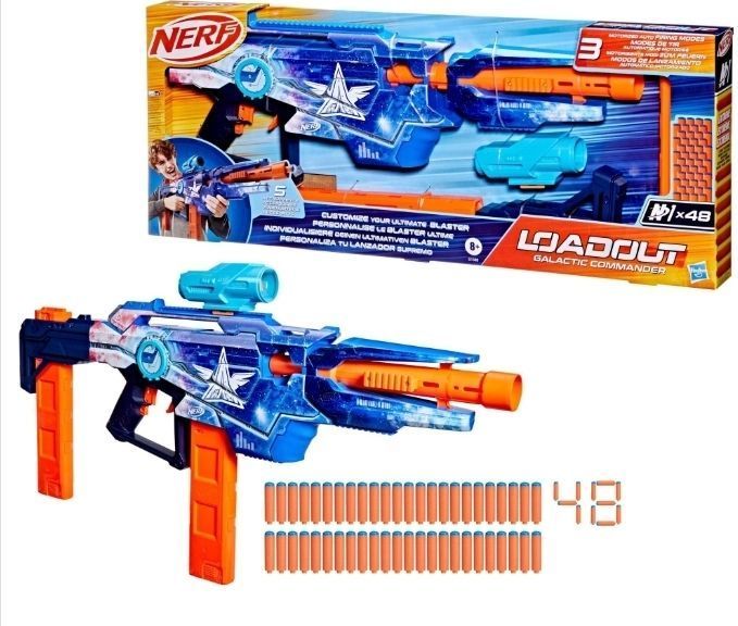 lot 16851 image: Hasbro G1580 Nerf Loadout Galactic Commander Blaster - Retail $80