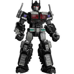 lot 31149 image: Blokees Transformers Classic Figure 08 Nemesis