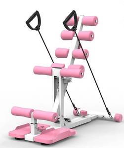lot 13720 image: Deep Squat Machine -White&Pink