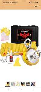 lot 15129 image: Double Sided Magnet Fishing Kit with Case and Accessories