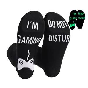 lot 32067 image: 2 Pairs of Do Not Disturb Im Gaming Socks
