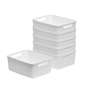 lot 13797 image: Curver Set of 6 Jute Basket Small Durable Resin Organization and Storage Basket Bin  -White