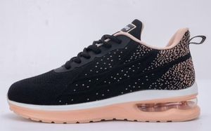 lot 15205 image: MAYKX Womens Air Running Shoes Knit Upper Tennis Sneakers Soft Cotton Insole Cushion Walking Shoes for Sports or Daily Walks (Size 8.5)