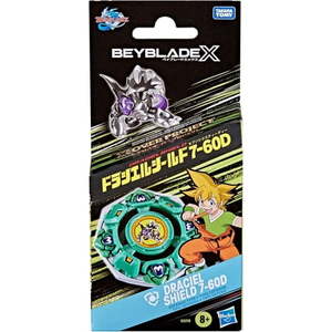 lot 32430 image: Beyblade X X-Over Project Draciel Shield 7-60D Starter Pack Set