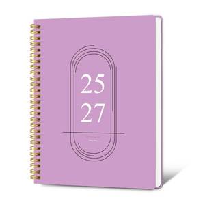 lot 32572 image: TREES Monthly Planner 2026-2027, 18 Months Planner Calendar 2026-2027, January 2026 - June 2027, 8.8 11.4, Simple Calendar Planner Notebook with Monthly Goals for School Office Home Planning