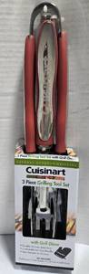 lot 257 image: Cuisinart 4-Piece Grill Tool Set With Grill Glove - CGS-134 plus 100 count Good Cook Bamboo Skewers