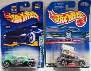 lot 308 image: (2) Collectable Hot Wheels 164 Scale Die-Cast Vehicles