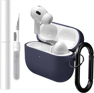 lot 5511 image: Brujula Case for AirPods Pro 3 Case Silicone Protective Cover Compatible with AirPods Pro 3rd Generation 2025(Dark Blue, AirPods Pro 3)