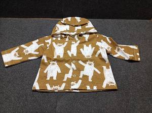 lot 5558 image: Minicoco Baby Jacket Brown With Yeti Creature Size 3 - 6 Months