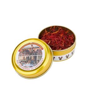 lot 5694 image: The Gathering of Saffron (2gm (Pack of 1)) Pure Spanish Saffron 140 Plus year old brand well respected brand all around world