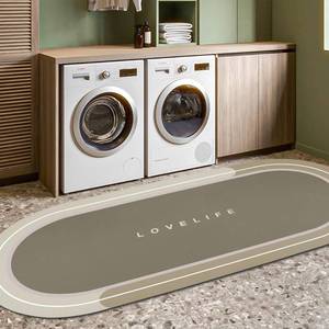 lot 5860 image: Rubber Bath mats Quick-Drying Non-Slip Bathroom mat Super Absorbent Bath mat Instant Dry Bath mat, Bathroom Rug in Front of The Kitchen Sink, Shower Room, Bathtub, Oval(Beige17x59in)