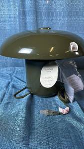 lot 2081 image: Threshold Touch Sensor 11 ��Table Lamp. Color Green.