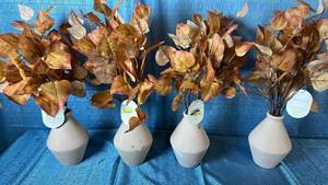 lot 2089 image: Two Pairs of 22 Threshold Faux Arrangements.
