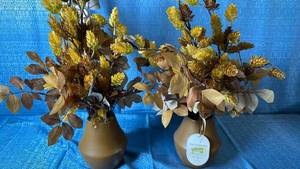 lot 2091 image: Pair Of 18�� Threshold Faux Arrangements.