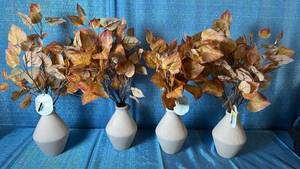 lot 2098 image: Two Pairs of Threshold 22 Faux Arrangements.