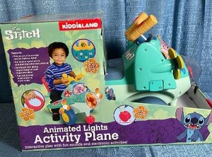 lot 3022 image: Disney Stitch Animated Lights Activity Plane by Kiddieland