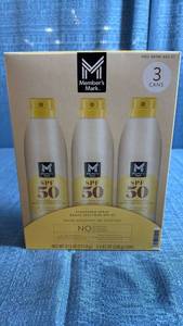 lot 8050 image: Members Mark SPF 50 Sunscreen Spray 3-Pack