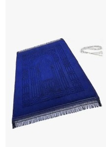 lot 8510 image: JE JOUE Luxury Islamic Prayer Mat with Tasbih Beads - Extra Thick Large Padded Sajadah for Men, Women & Kids, Soft Non-Slip Muslim Prayer Rug for Eid, Ramadan, Travel(31 x 47,Blue)