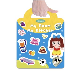 lot 8547 image: MY FAVORITE STICKER BOOK COLLECTION 3 BOOKS
