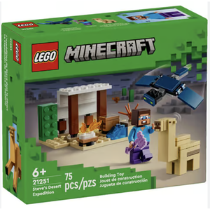 lot 5568 image: LEGO Minecraft Steves Desert Expedition Multicolor