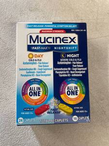lot 12537 image: Mucinex Fast-Max Cold and Flu & Nightshift Severe Cold and Flu Caplets Combo Pack, 40 CT
