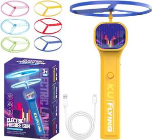 lot 12093 image: Interactive Cat Fetch Toy, Rechargeable Kitten Disc, Flying Saucer Toy with Motion Sensor, Sturdy Pet Material, Cat Activity with Easy Use, Training Supplies for Owner Bonding Indoor Outdoor Yard Play STOCK PHOTO APPROXIMATE