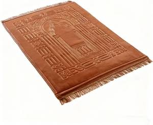 lot 12345 image: JE JOUE Luxury Islamic Prayer Mat with Tasbih Beads - Extra Thick Large Padded Sajadah for Men, Women & Kids, Soft Non-Slip Muslim Prayer Rug for Eid, Ramadan, Travel(31 x 47,Blue)