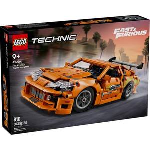 lot 13026 image: LEGO Technic Fast and Furious Toyota Supra MK4 Building Set Multi