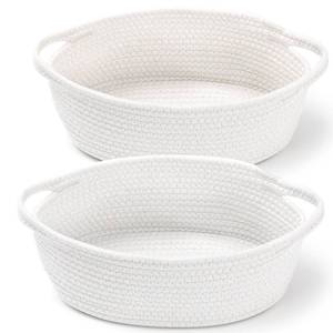 lot 44679 image: 2 Pack Small Woven Basket with Gift Bags and Ribbons, Empty Decorative Gift Chest Box, Cute Baby Gift Basket for Nursery, Cotton Rope Room Shelf Storage Basket with Handles, All 12x 8x 5,White - Retail $13