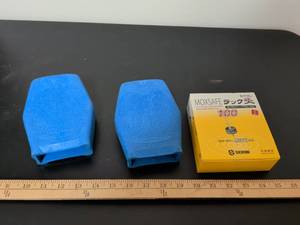lot 299 image: Seirin Moxsafe Blue Moxa Caps - 100 Count