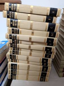 lot 359 image: Complete American Educator Encyclopedia Set