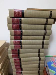 lot 360 image: The New Funk & Wagnalls Encyclopedia Set