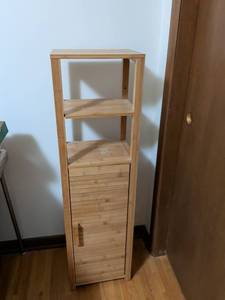 lot 392 image: Bamboo Bathroom Storage Tower with Shelves