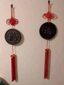 lot 505 image: Chinese Good Fortune Wall Hanging