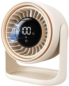 lot 2102 image: Gaiatop Desk Fan, Touch Control LED Display Small Portable Fans, 5 Speeds Strong Wind, Ultra Quiet Rechargeable 4000mAh Battery Operated Table Desktop for Bedroom, Office (White Beige)