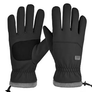 lot 2277 image: Gopaice Winter Gloves for Men Women Waterproof Thermal Windproof,Touchscreen for Running,Cycling,Skiing,Snowboarding,Driving in Cold Weather Large